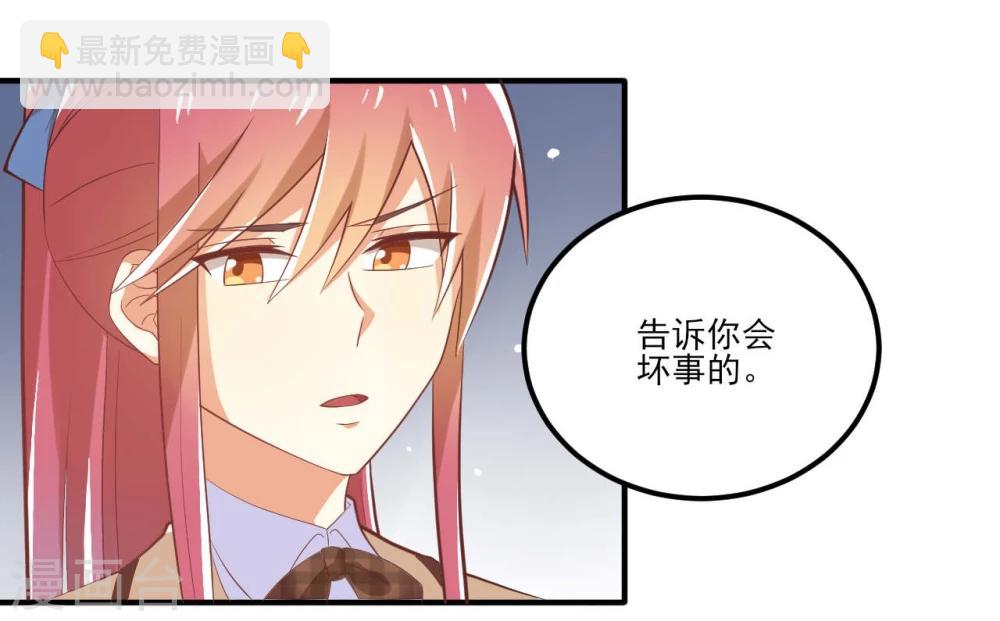 第25话-第25话