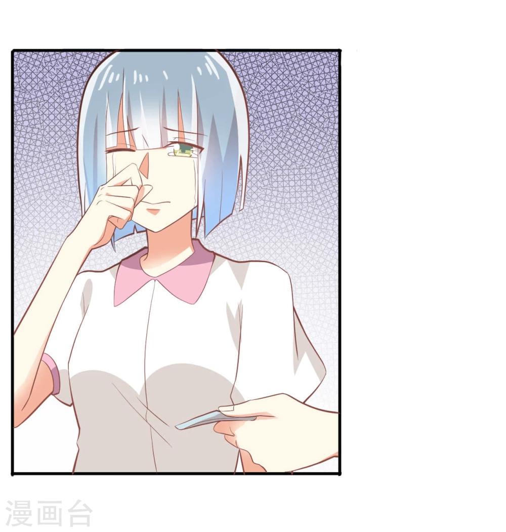 第27话-第27话