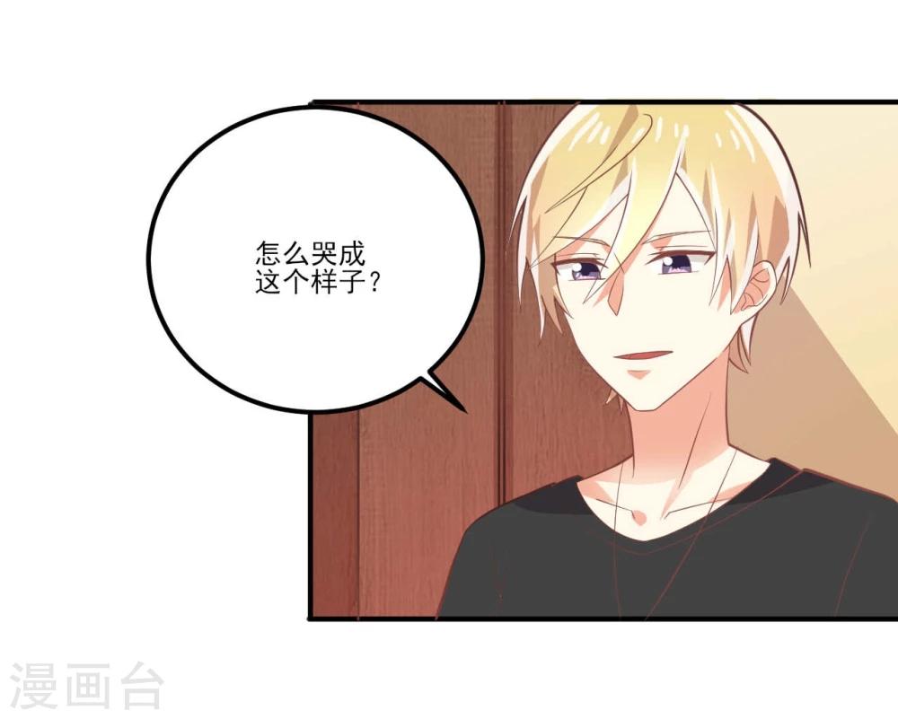 第27话-第27话