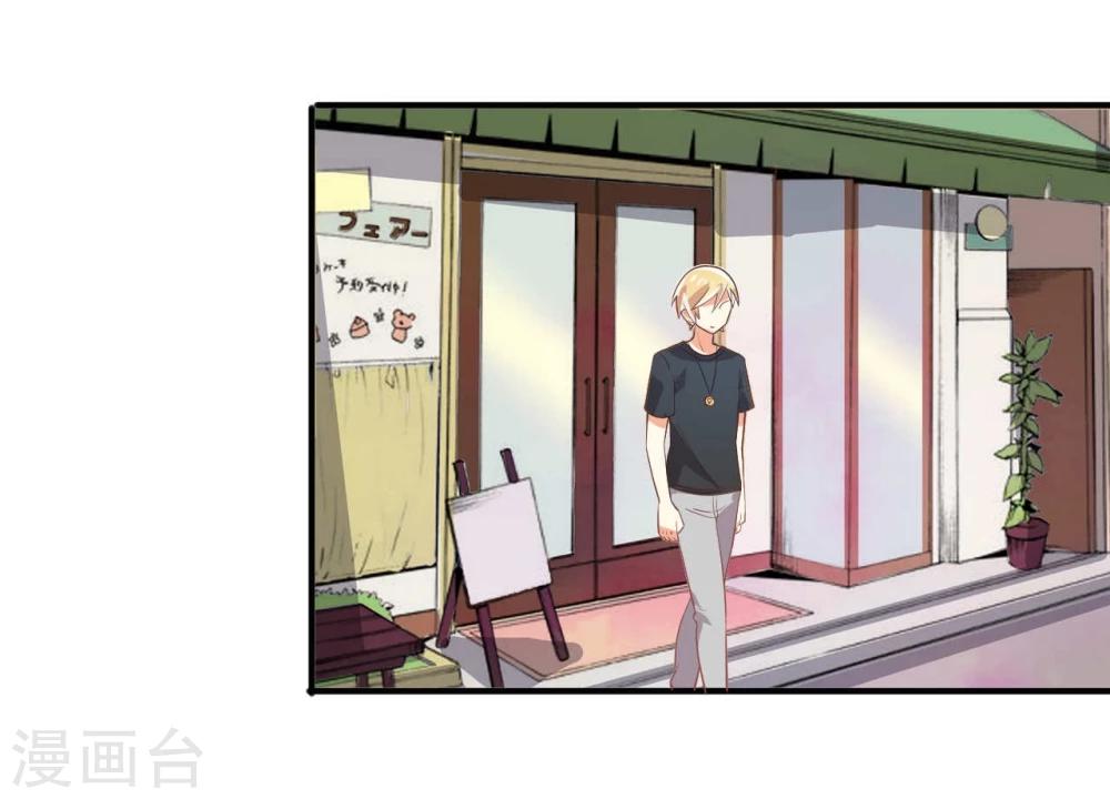 第27话-第27话
