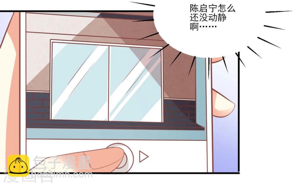 第29话-第29话