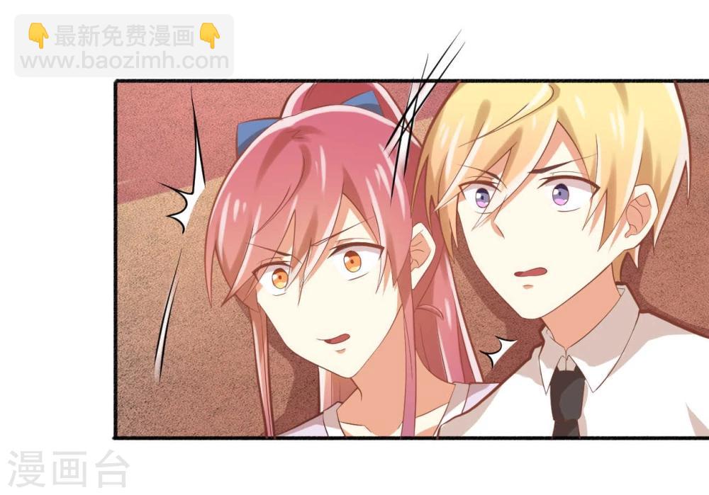 第31话-第31话