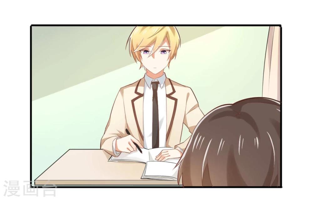 第35话-第35话
