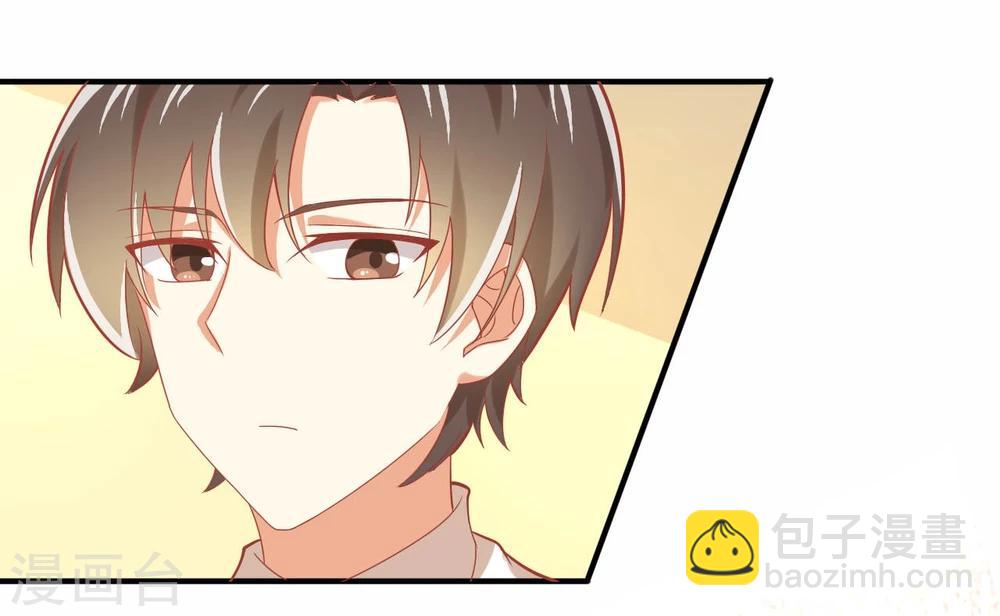 第37话-第37话