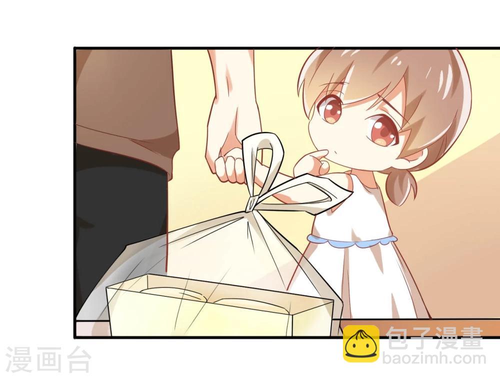 第37话-第37话