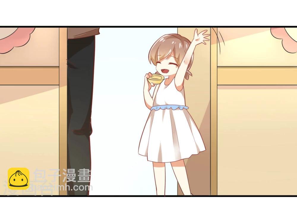 第37话-第37话