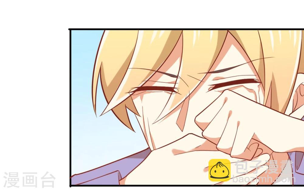 第39话-第39话