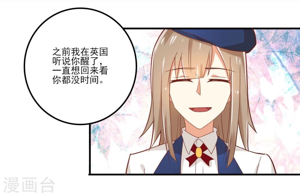 第39话-第39话