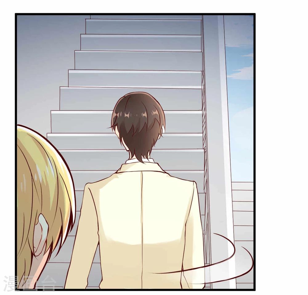 第5话-第5话