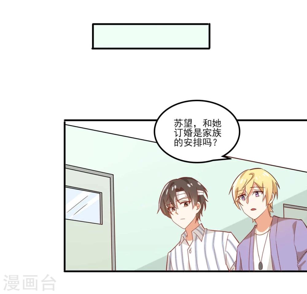 第41话-第41话