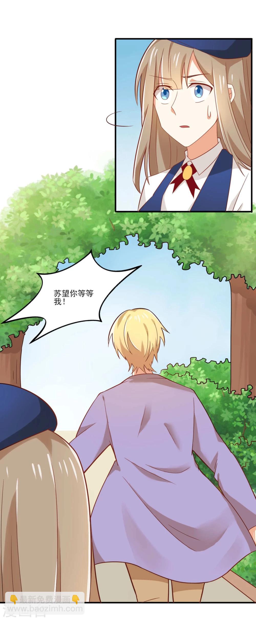 第41话-第41话