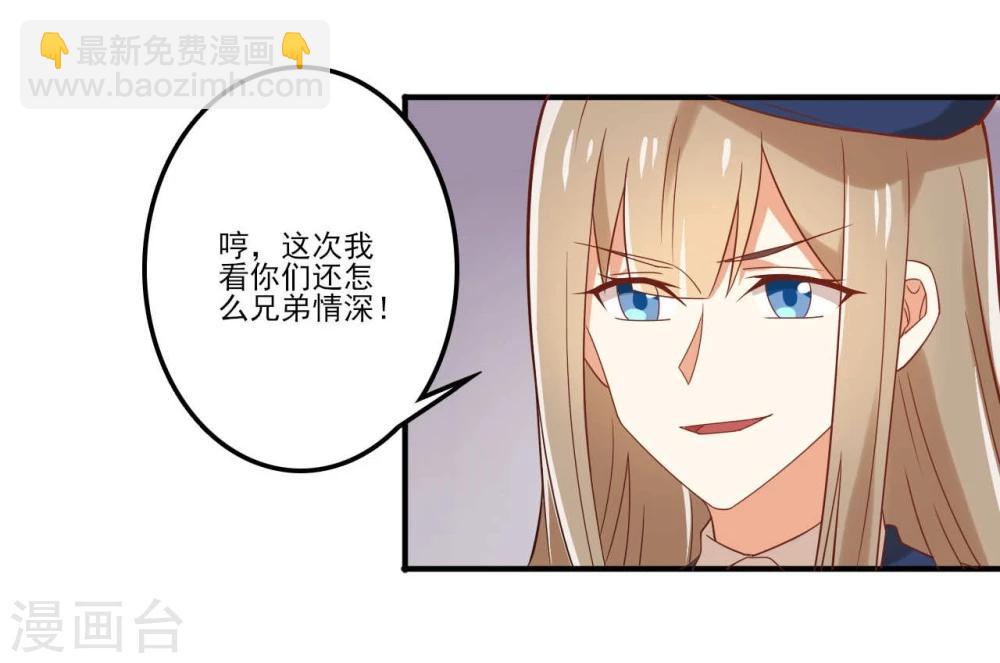 第41话-第41话