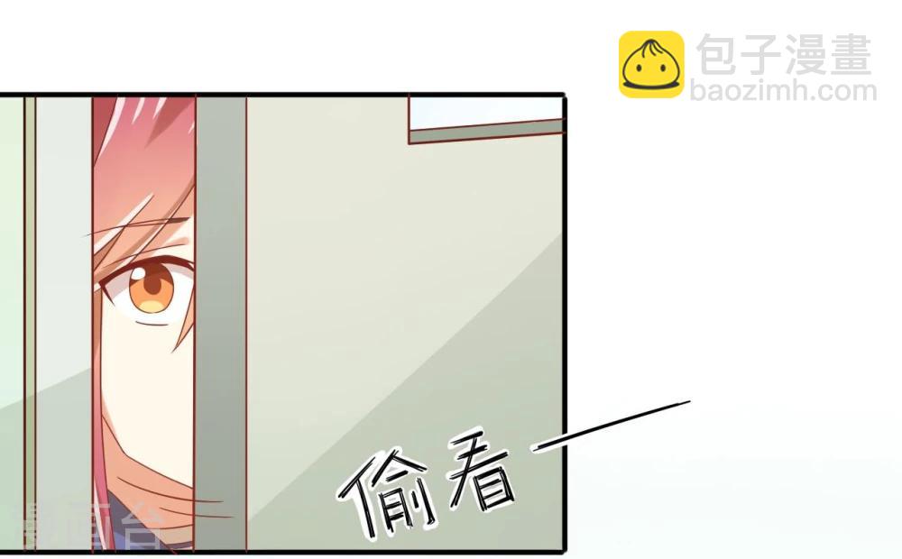 第43话-第43话