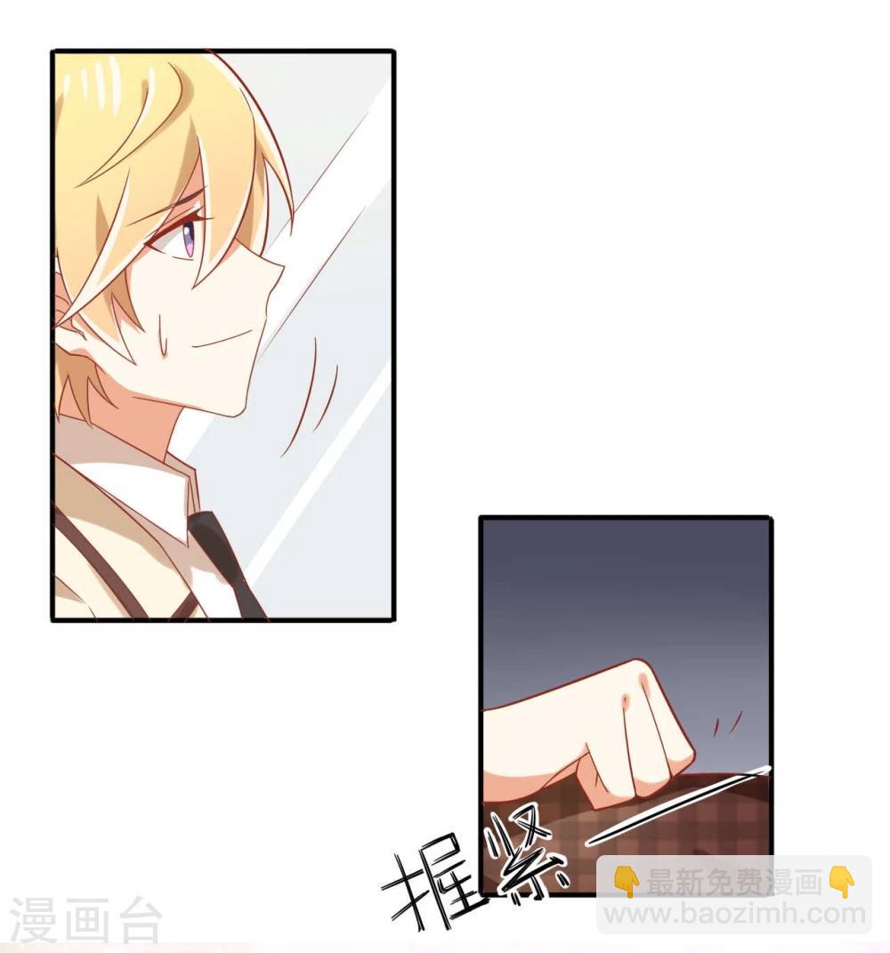 第45话-第45话