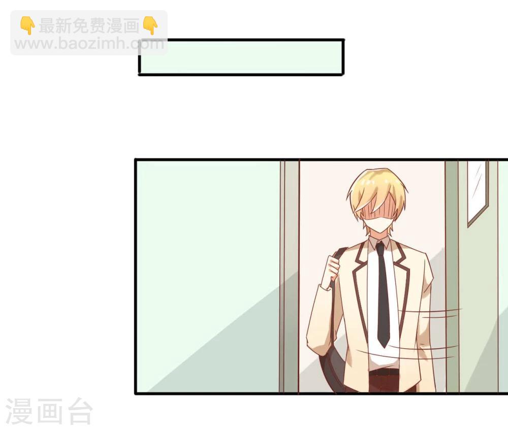 第45话-第45话