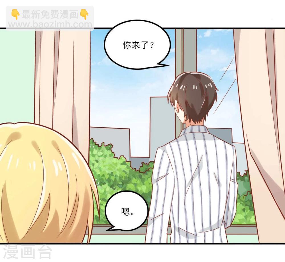 第45话-第45话