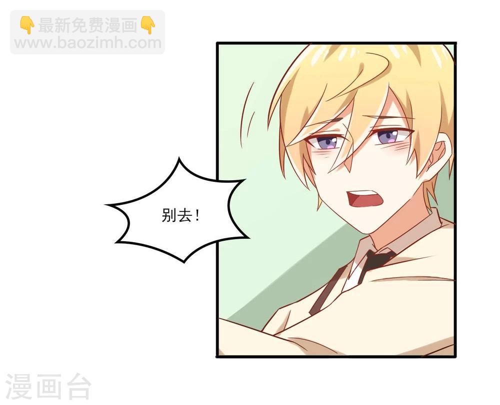 第45话-第45话
