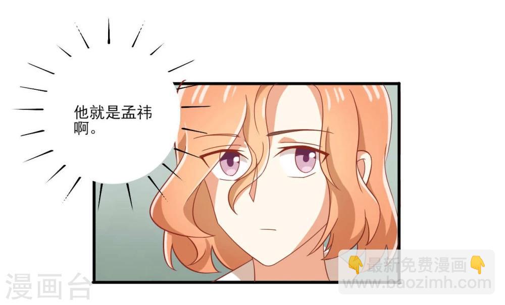 第45话-第45话