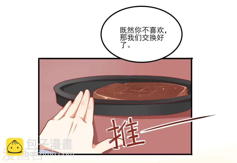 第47话-第47话