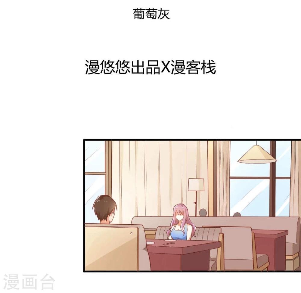 第47话-第47话