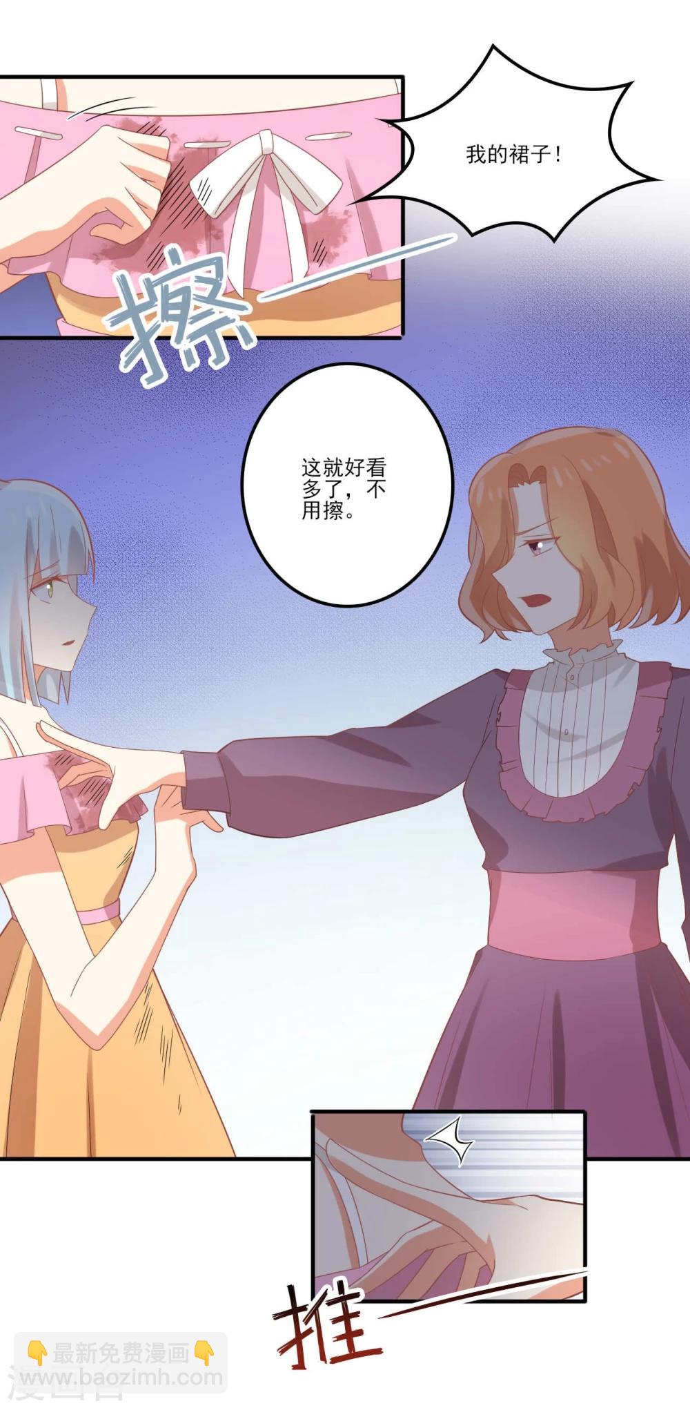 第49话-第49话
