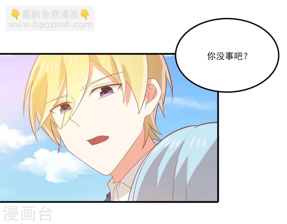 第49话-第49话
