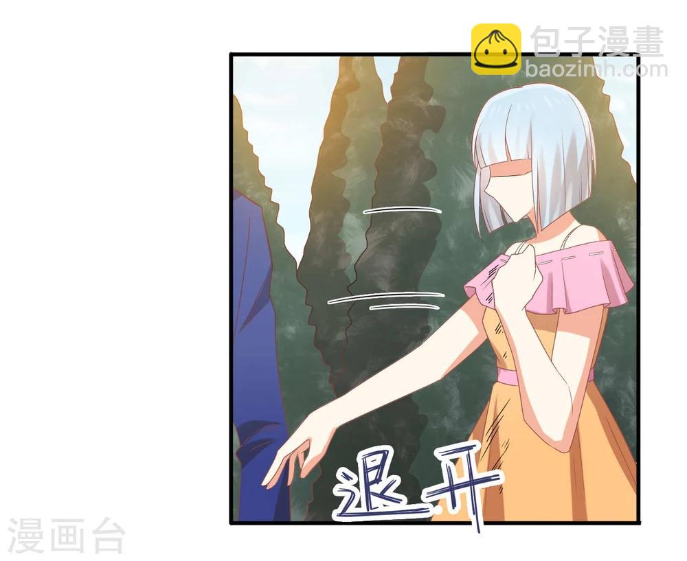 第49话-第49话