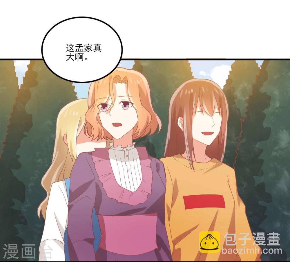 第49话-第49话
