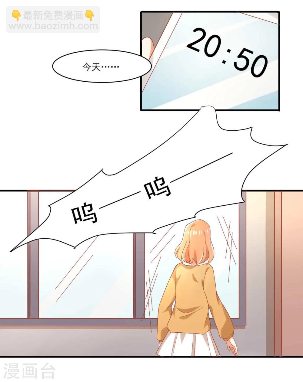 第51话 幕后黑手-第51话