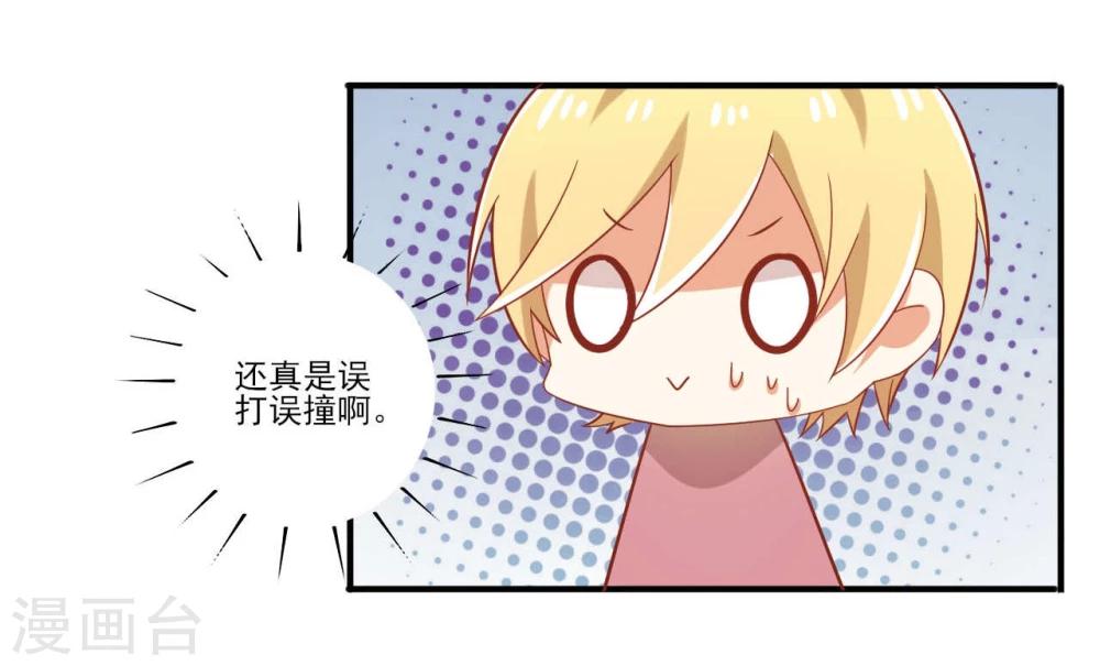 第55话 走吧回家-第55话
