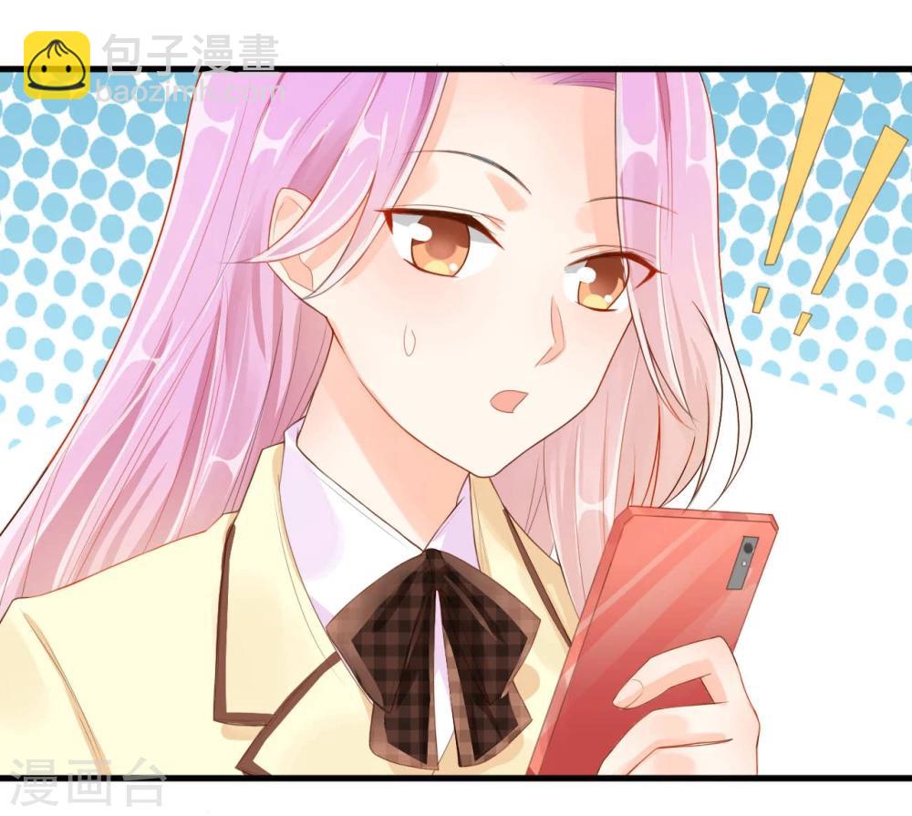 第7话-第7话