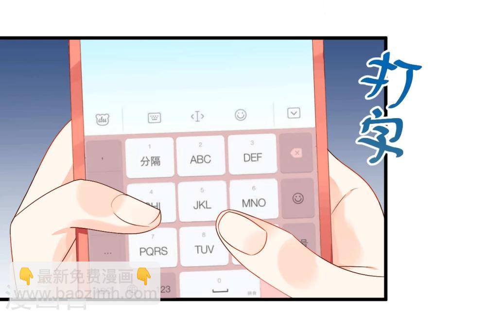 第7话-第7话