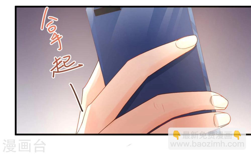 第7话-第7话