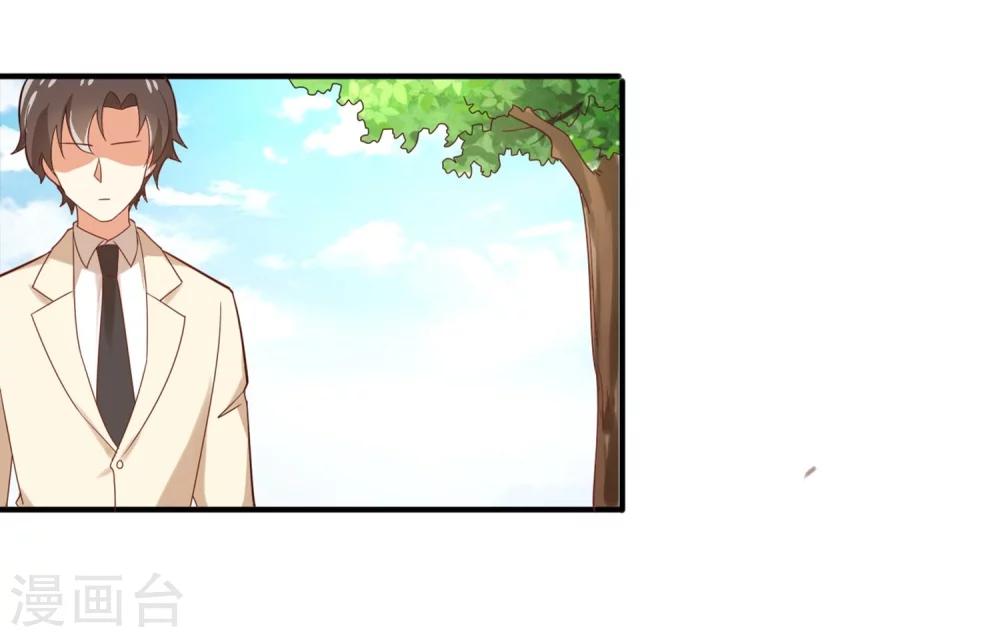 第64话 因为我就是夏玲！-第65话