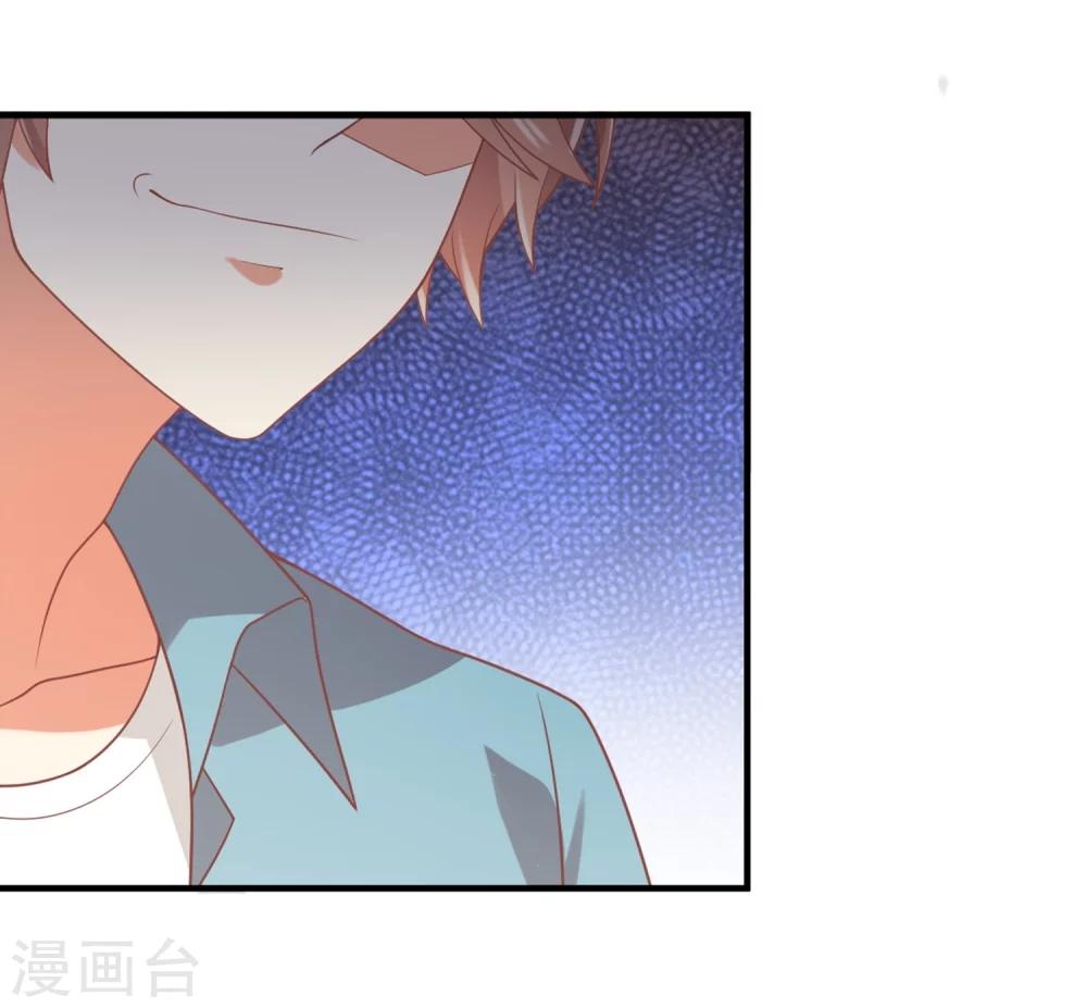 第68话 苏望出国是为了看病？！-第69话