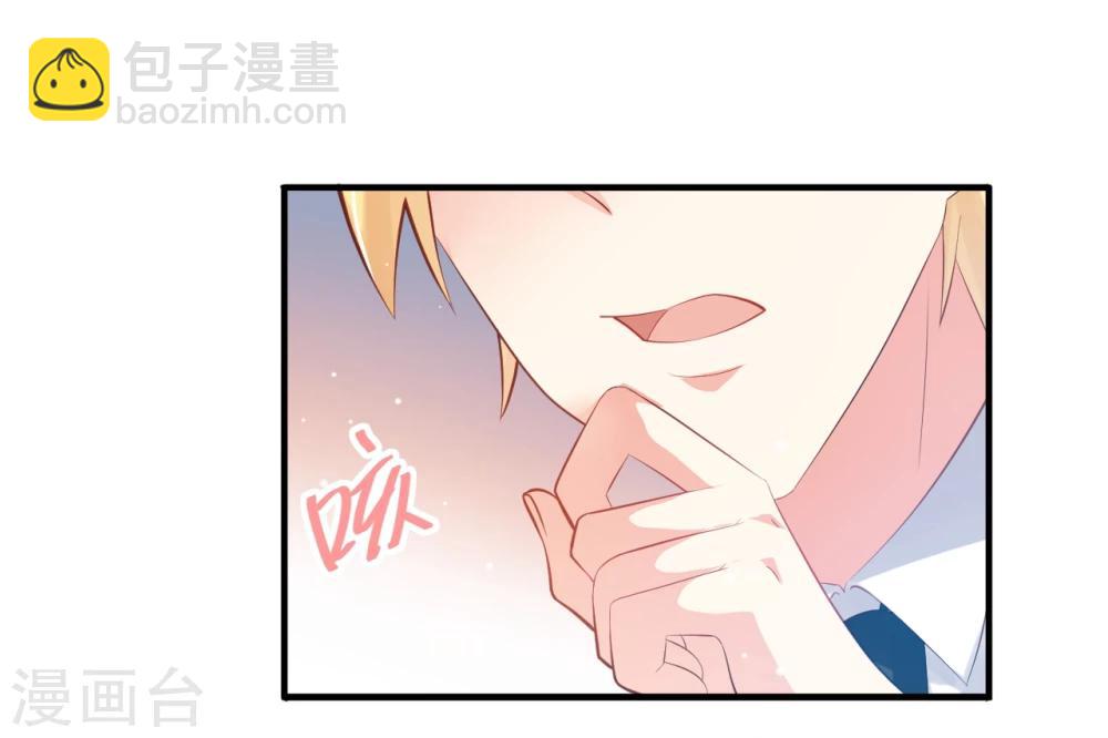 第9话-第9话