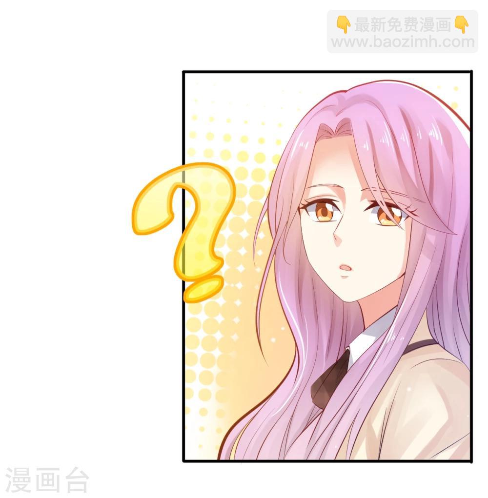 第9话-第9话
