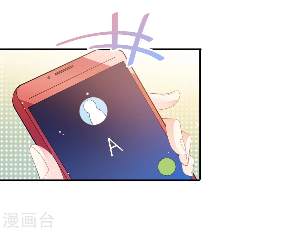 第9话-第9话