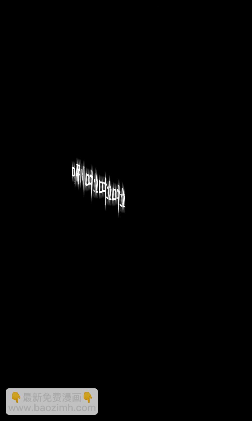 01 骷髅士兵(1/2)-第1话