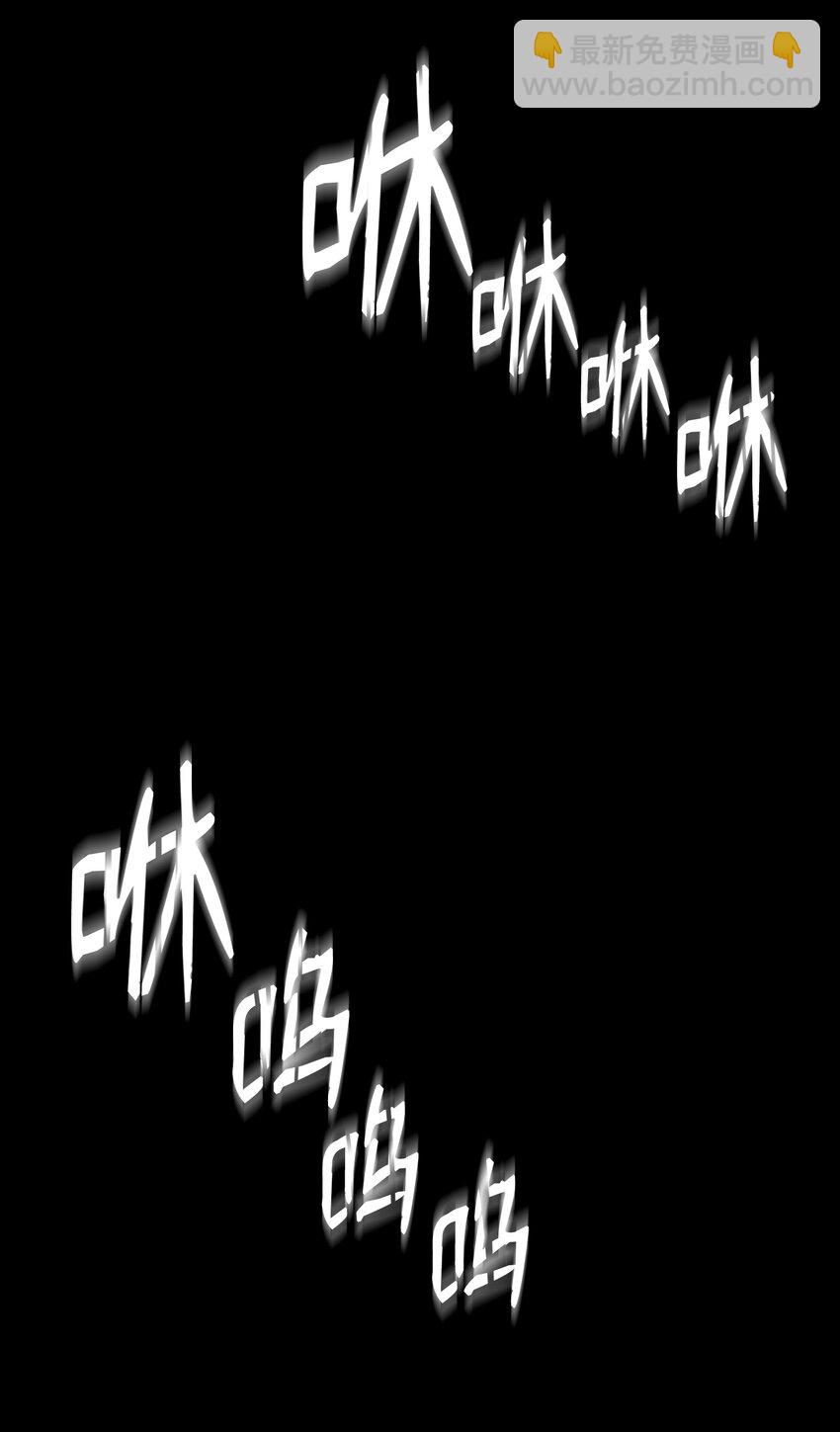 01 骷髅士兵(1/2)-第1话