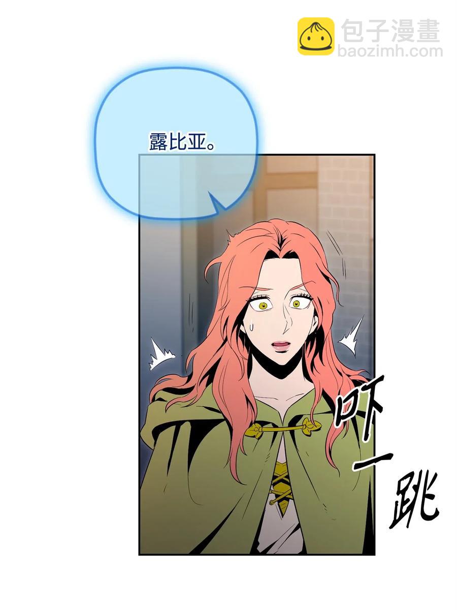 101 幽灵再现(1/2)-第101话