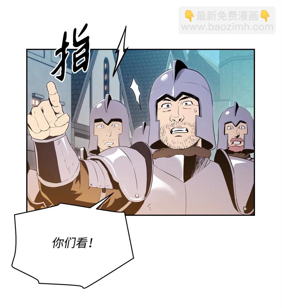 101 幽灵再现(1/2)-第101话