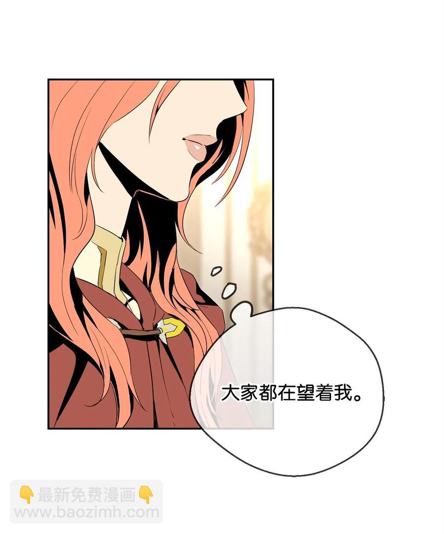 101 幽灵再现(1/2)-第101话