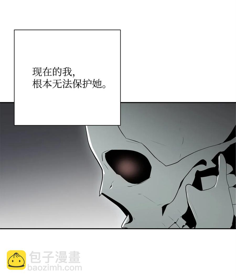 103 又一次旅程(1/2)-第103话