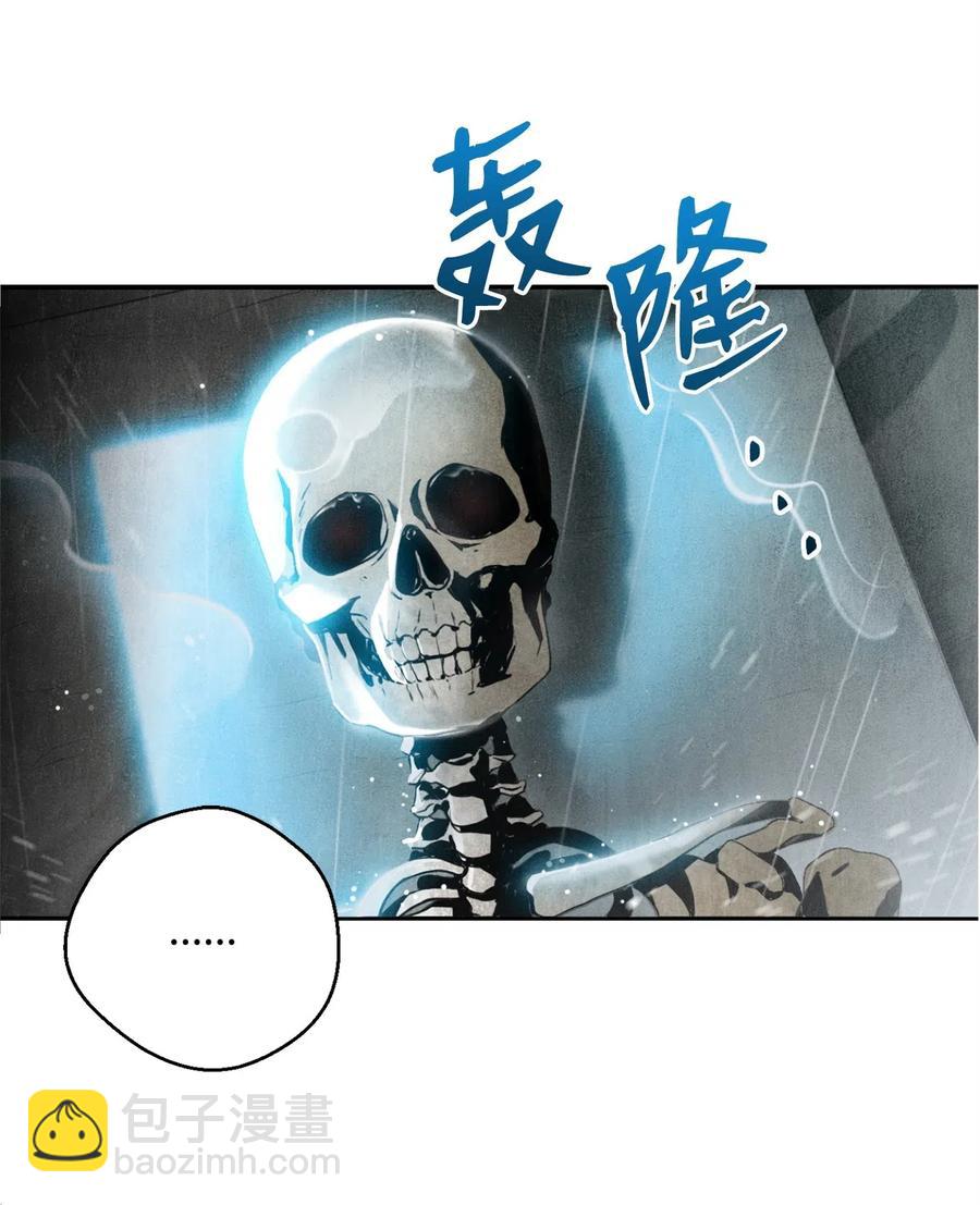 103 又一次旅程(1/2)-第103话