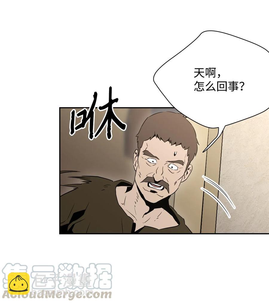 103 又一次旅程(1/2)-第103话