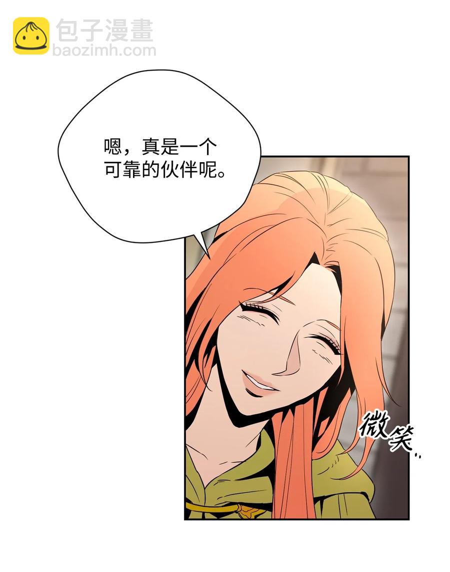 103 又一次旅程(1/2)-第103话