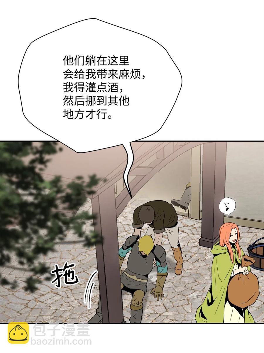 103 又一次旅程(1/2)-第103话
