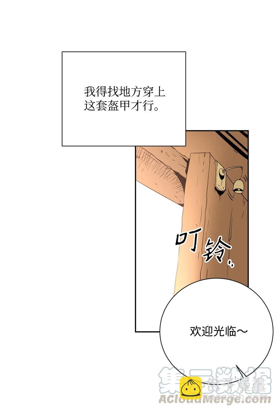 103 又一次旅程(1/2)-第103话