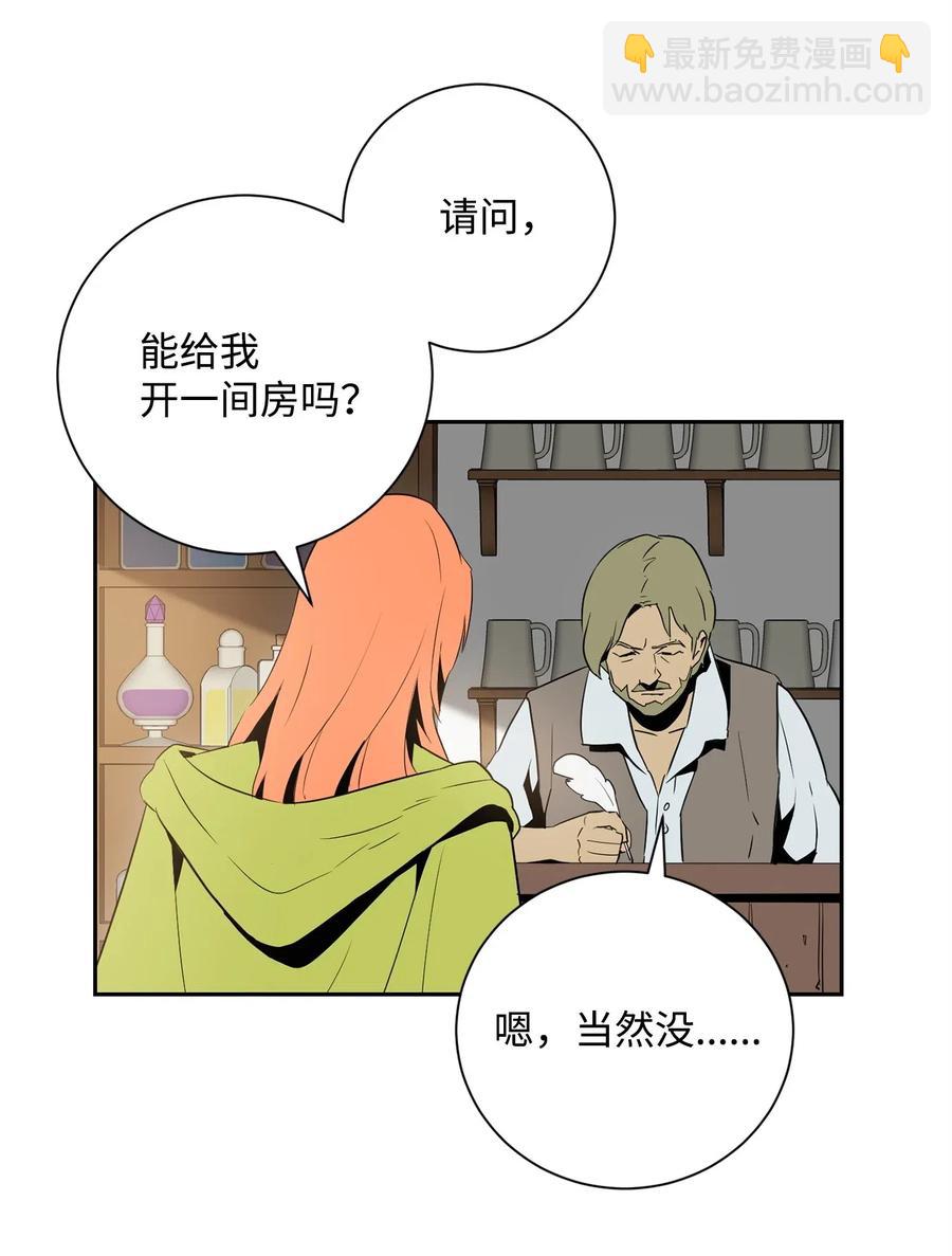 103 又一次旅程(1/2)-第103话